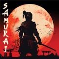 大将武士的生存下载安装