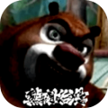 熊出没的五夜后宫下载链接
