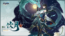 《崩坏星穹铁道》1.3版本图文攻略大全