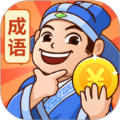天降成语金下载安装