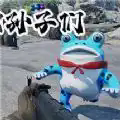 愤怒的葫芦们下载安卓