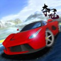 夺冠赛车手免费下载