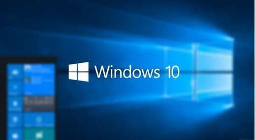 电脑系统windows10下载