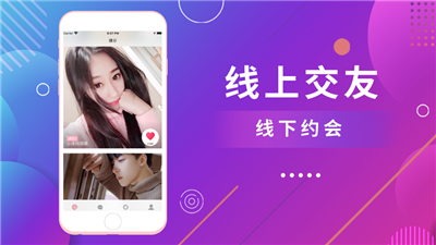 小可爱app直播下载