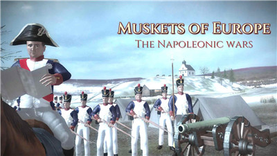 欧洲火枪拿破仑游戏下载安装
