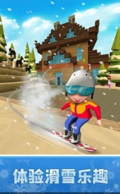 像素滑雪比赛免费下载