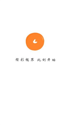 小柿子app安卓下载
