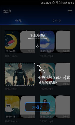 1603853749306809.jpg