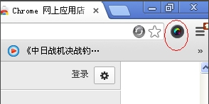 谷歌浏览器中文版下载