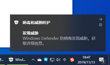 win10 2004 64位专业版