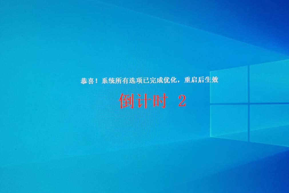 win10 2004 64位专业版