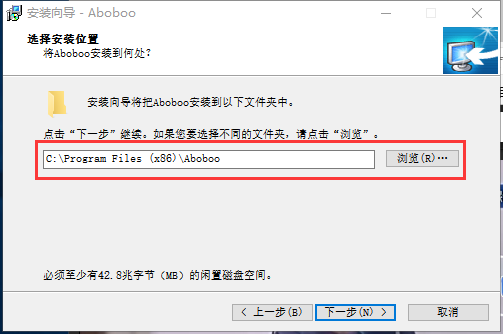 ABoboo外语神器