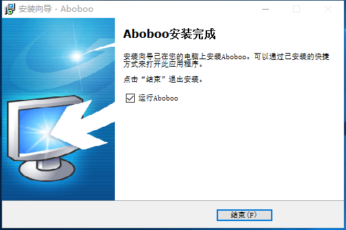 ABoboo外语神器