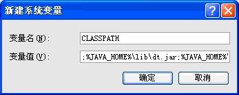 电脑公司GHOST XP SP3特别装机版