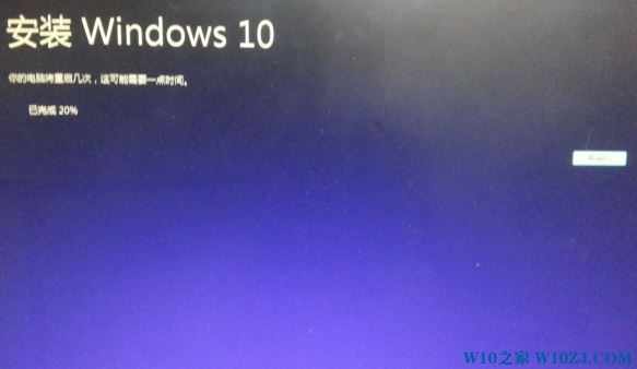 win10x64纯净版