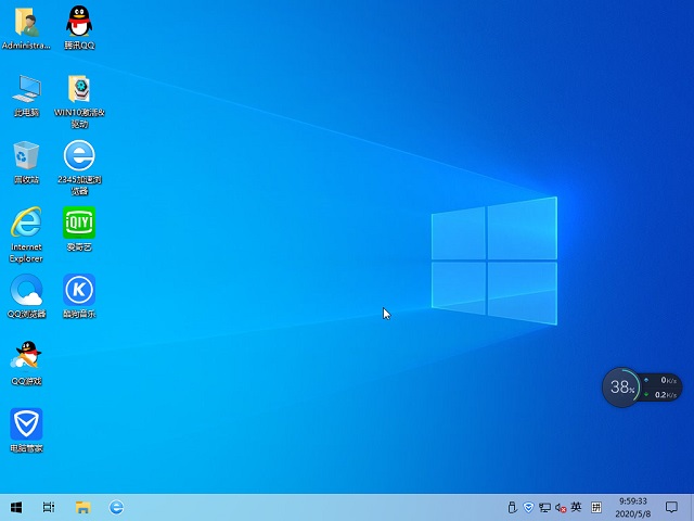 windows10一键激活正版系统