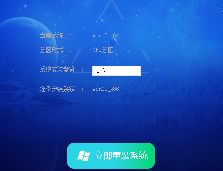 win10专业版最稳定版本