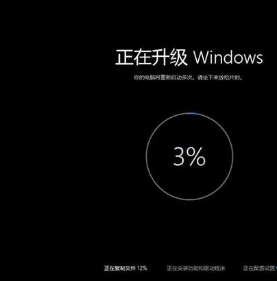 win10iso镜像文件