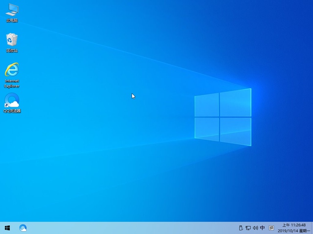 windows10稳定下载