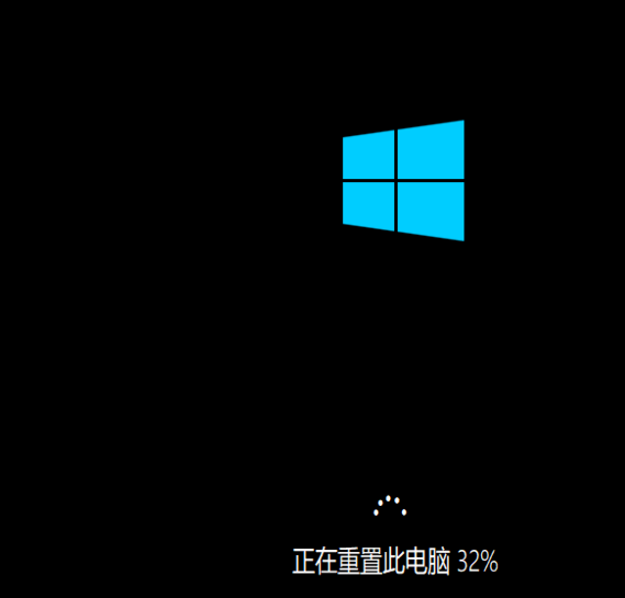 win10强制还原系统