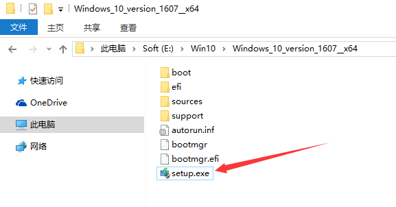 win10gho文件安装系统方法