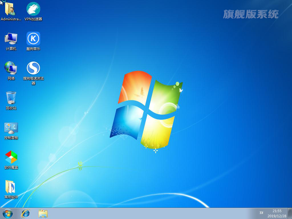 ghost安装win7